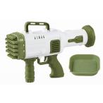  Event . день . предмет . выбор ./.. товар новые товары супер ..! электрический Bubble gun 1 шт 