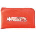 啓発 防犯 防災 グッズ　モシモニソ