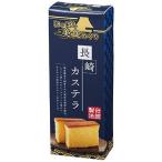 記念品 ギフト　にっぽん美食めぐ�