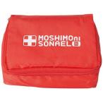 啓発 防犯 防災 グッズ　モシモニソ