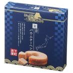 イベント 縁日 催物 抽
