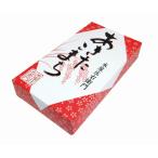 ノベルティ 販促品　