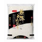 ノベルティ 販促品　