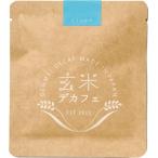 ノベルティ 販促品　