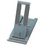 販促品 ノベルティ グッズ/名入れ ロゴ入れ オリジナル　スリム型モバイルスタンド