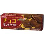 ノベルティ 記念品　