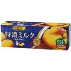 ノベルティ 記念品　