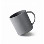 ロゴ、名入れ・ノベルティ、物販に!　バンブーファイバー配合マグカップ(グレー)