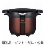 炊飯器本体