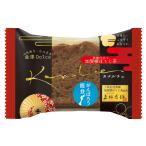 ノベルティ 記念品　