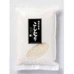 ノベルティ 記念品　