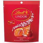 記念品 ギフト　リンツ リンドール3個入 ミルク
