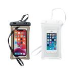 防水 スマホ ケース × 1個　スマホグッズ