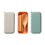 リル バンブー配合 カトラリー 3点セット × 1個　SDGs 竹繊維 フォーク スプーン ストロー