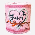 ¥È¥¤¥ì¥Ã¥È¥Ú¡¼¥Ñ¡¼ ¤¢¤ê¤¬¤È¤¦¥í¡¼¥ë 100¸ÄÈÎÇä ¥Î¥Ù¥ë¥Æ¥£ ÈÎÂ¥ÉÊ ·ÊÉÊ