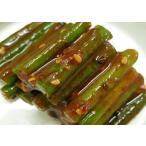  гарнир чеснок . мир .500g[ прохладный рейс отправка ]