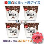  регион другой стоимость доставки рефрижератор отправка LAVELEE Корея супермаркет очень популярный creamy йогурт мяч 175ml x4 шт Корея супермаркет TICTOK Insta 