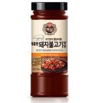  белый снег свинина brugogitare..290g