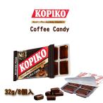KOPIKO кофе тест сладости - блистер упаковка 32g