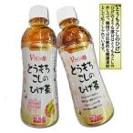 Yahoo! Yahoo!ショッピング(ヤフー ショッピング)【グァンドン】トウモロコシひげ茶 340ml（1本）