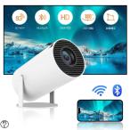 プロジェクタ小型家庭用12000 LM 5 G Wi-Fi 6対応プロジェクタBluetooth 5.2吸い上げ投影は4 KビデオHDMI筐体180*回転および自動台形補正に適している