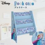  предшествующий предварительный заказ 4 месяц сверху . поступление предположительно дополнительный подарок место хранения полки книга@ книжный шкаф книга с картинками книжка подставка 3 уровень ребенок ребенок мебель Disney Disney дыра . снег. женщина . книжка кейс 