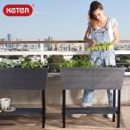 KETER　Urban bloomr アーバンブルーマー　スタンド植木鉢　高床式菜園プランター　野菜　あすつく対応商品