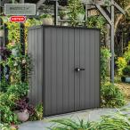 物置 大型物置 物置小屋 収納庫 屋外 DIY キャンプ アウトドア コルティナ オルト Cortina Alto 代引不可・日時指定不可 大型宅配便