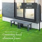  алюминиевая скамья скамья bench подножка алюминиевая скамья .. поясница . ширина 150 объединенный тип алюминиевая скамья 