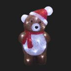 LEDイルミネーション 3Dモチーフライト LED イルミネーション クリスマス  ブラウンベア　メーカー直送/代金引換・同梱不可