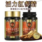 . три экстракт Goryeo морковь экстракт ho n Sam чёрный три мед 6 год корень . три . сила . три . высококлассный sapo человек . три 100% здоровое питание большой восток Goryeo Корея 250g 2 шт [2 месяц 2 день после последовательный отправка ]