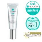 ショッピング韓国コスメ リジュラン UVプロテクション クリーム 40ml 韓国コスメ スキンケア REJURAN UV PROTECTION CREAM 送料無料