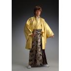 . Mai дизайн hakama - дракон -[. серп кама ] день совершеннолетия мужской мужчина 
