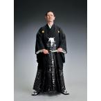 . Mai дизайн hakama - череп - [. серп кама ] день совершеннолетия мужской мужчина 
