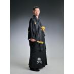  Swaro f Stone hakama - Skull - [. серп кама ] день совершеннолетия мужской мужчина 