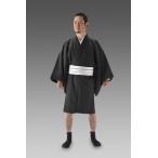  один . крепдешин - чёрный [ hakama внизу кимоно ]