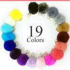  настоящий мех кролика pompon очарование 8cm Gold цепочка для ключей женский 