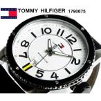 トミー ヒルフィガー TOMMY HILFIGER メンズ 腕時計 ブランド 本革 1790675