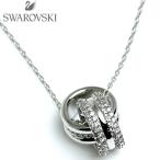 SWAROVSKI スワロフスキー ネックレス アクセサリー 5240524 FURTHER ファーザー ペンダント シルバー