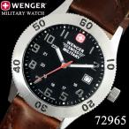 ウェンガー WENGER 腕時計 メンズ ブランド 革ベルト ミリタリー 72965