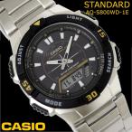 カシオ CASIO メンズ 腕時計 タフソーラー アナデジ AQ-S800WD-1E チープカシオ シルバー 文字盤 ブラック