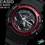Yahoo! Yahoo!ショッピング(ヤフー ショッピング)G-SHOCK ジーショック Gショック CASIO カシオ AW-591-4 メンズ 腕時計