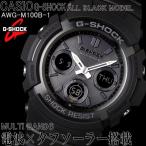 G-SHOCK カシオ 腕時計 CASIO Gショック 