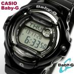 カシオ babyg Baby-G ベビーG 腕時計 カシオ babyg BG-169R-1DR