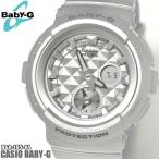 カシオ CASIO ベビーG BABY-G スタッズダイアル クオーツ レディース 腕時計 BGA-195-8A シルバー