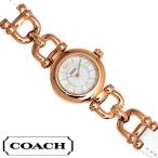 コーチ COACH レディース 腕時計 ウェイバリー 14501855  ピンクゴールド×ホワイト 送料無料