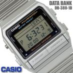 カシオ CASIO メンズ 腕時計 データバンク 防水 DB-380-1D シルバー