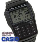 カシオ CASIO データバンク デジタル 腕時計 DBC-32-1A  メンズ チープカシオ ブラック 黒