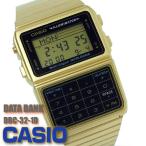 カシオ CASIO データバンク メンズ 腕時計 DBC-611G-1DF ゴールド ブラック 黒