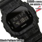 Yahoo! Yahoo!ショッピング(ヤフー ショッピング)G-SHOCK 腕時計 Gショック デジタル スラッシュパターン DW-5600SL-1 G-SHOCK